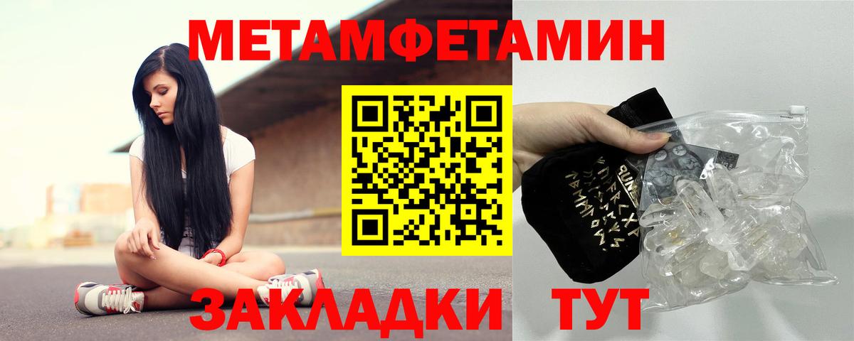 Амфетамин VHQ Орёл