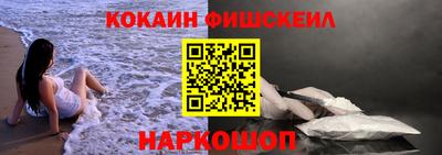 PSILOCYBIN Сланцы
