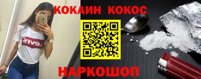 прущие грибы Славгород