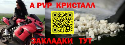 ПСИЛОЦИБИНОВЫЕ ГРИБЫ Славянск-на-Кубани
