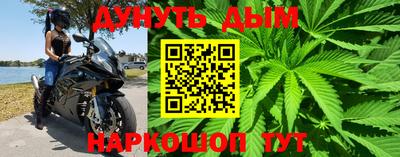PSILOCYBIN Сланцы