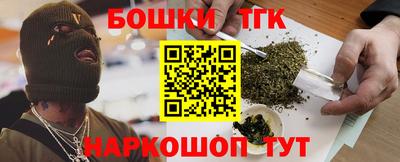 прущие грибы Славгород