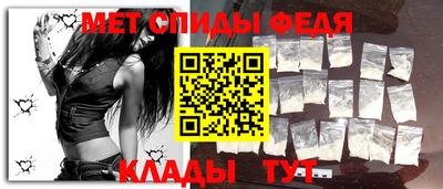 PSILOCYBIN Сланцы