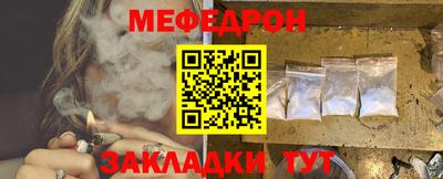 PSILOCYBIN Сланцы